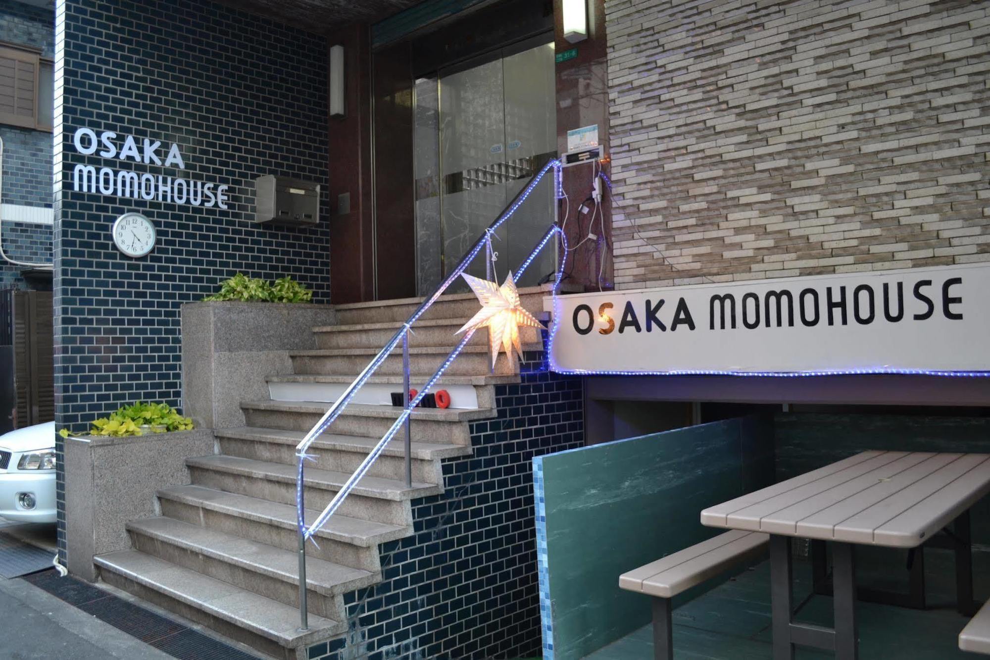 ホテル 大阪 モモ ハウス Abeno エクステリア 写真